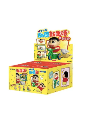 [52Toys] Crayon Shin-Chan Dynamic New Life Figure 4 Style (Random 1bx)