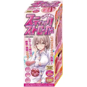 Ride Japan - Stick Stroker Soft Onahole (Pink)