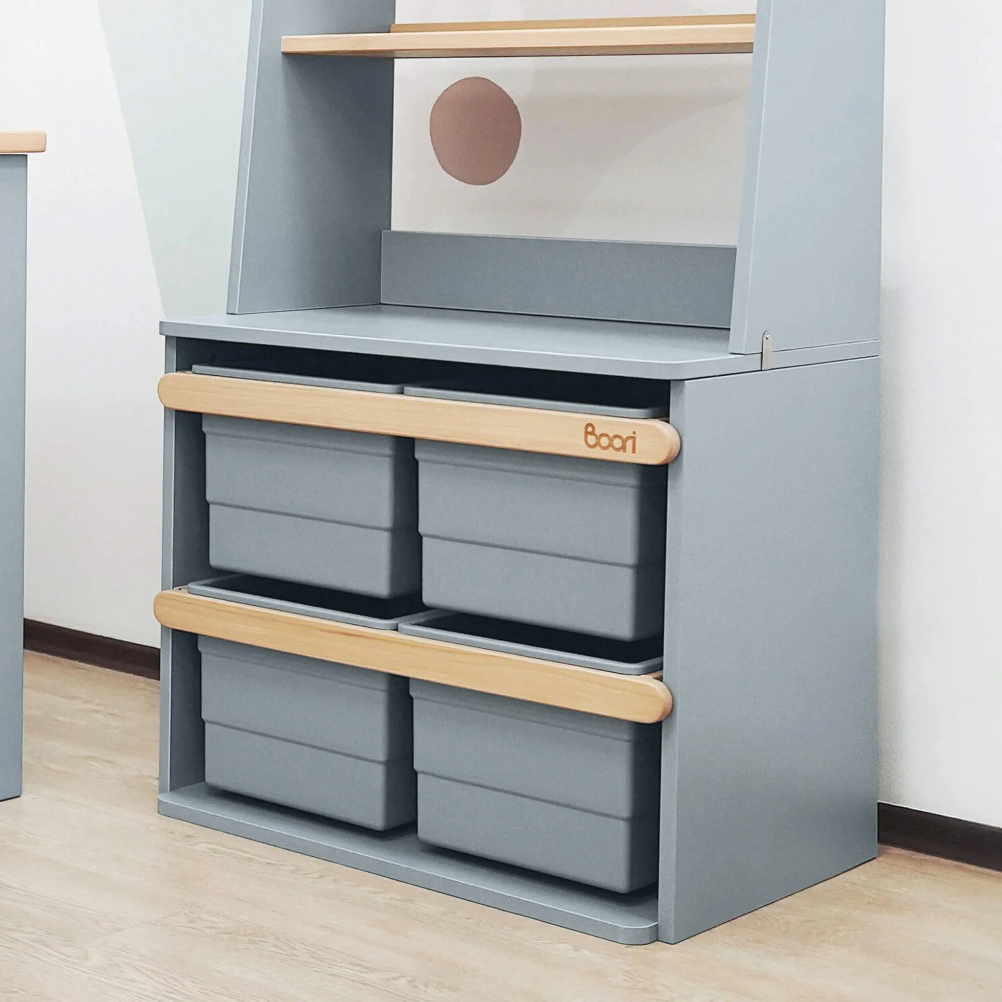 Tidy Toy Cabinet